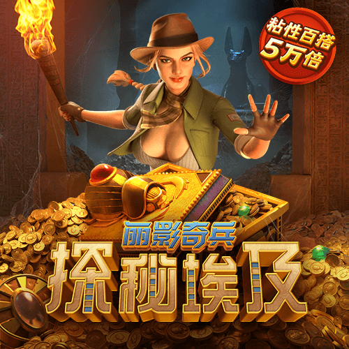 八戒体育app官网登录下载