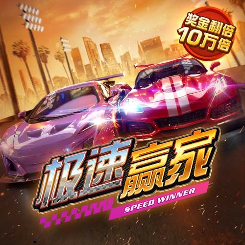 博奥体育官网入口