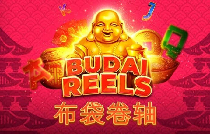 巴巴拉拉录音机